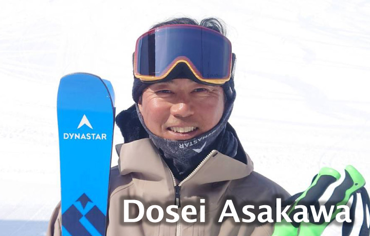 Dosei Asakawa