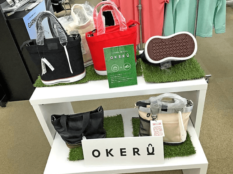 OKERU