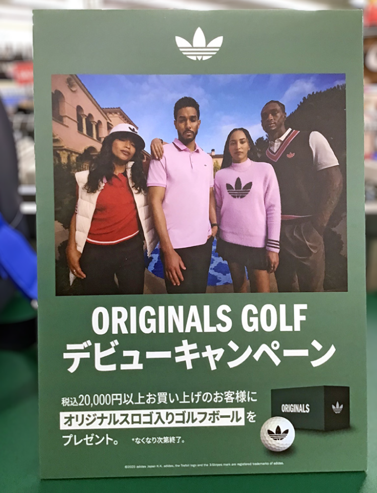 ORIGINAL GOLF