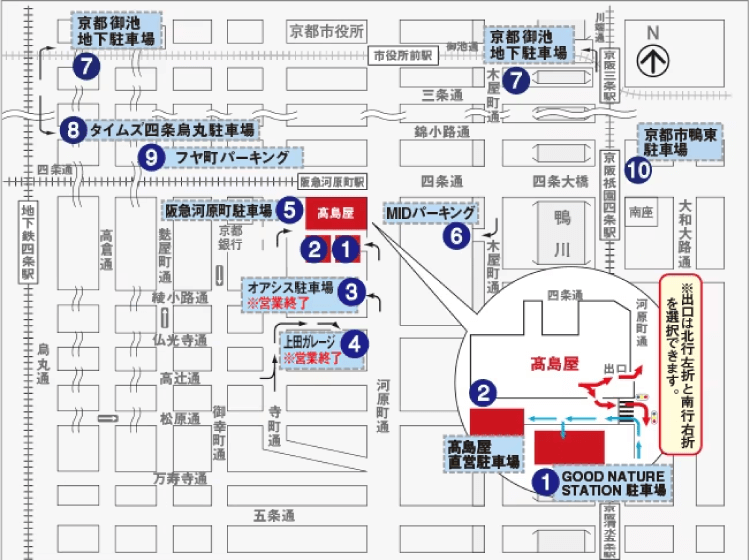 アクセスMAP
