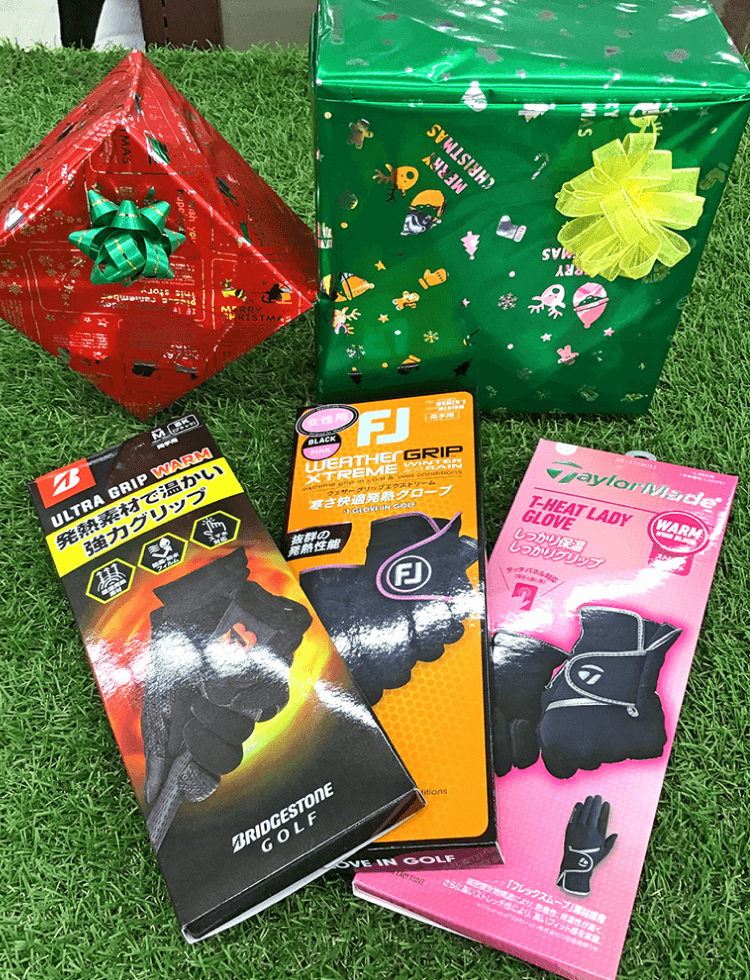 クリスマスギフト