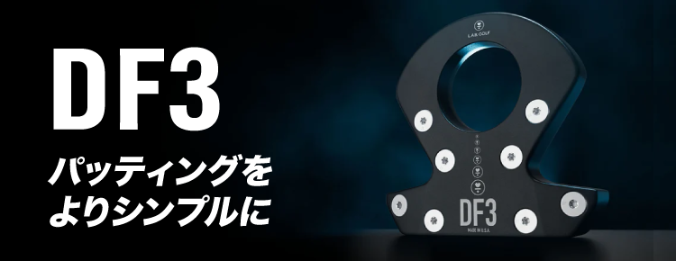 DF3