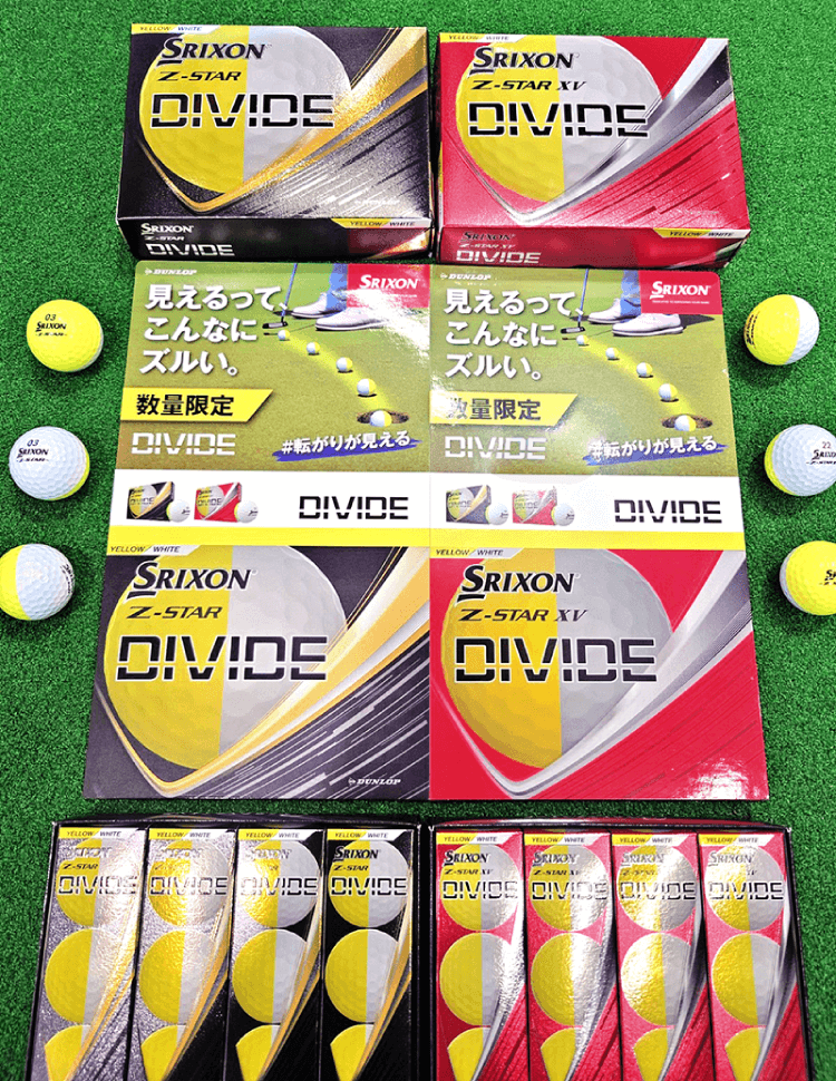 Z-STAR DIVIDE