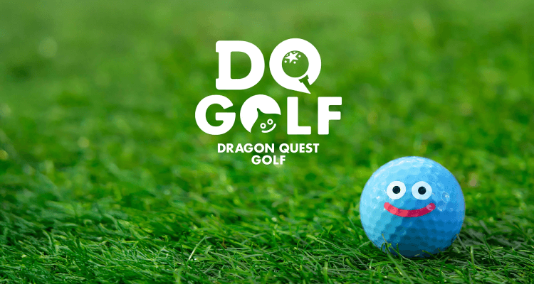 キービジュアル