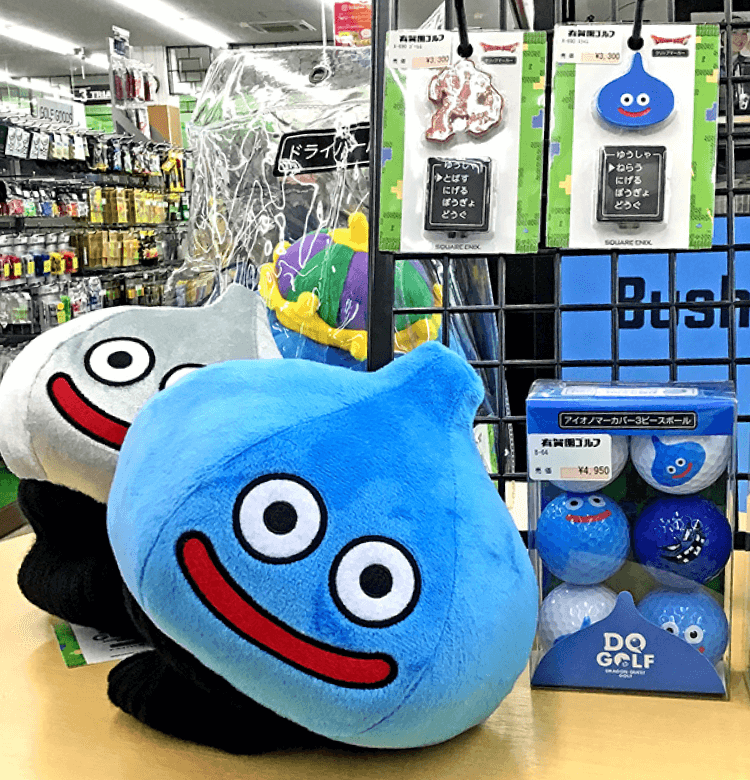 ドラクエグッズ