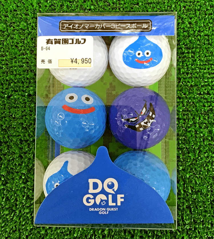 ドラクエグッズ