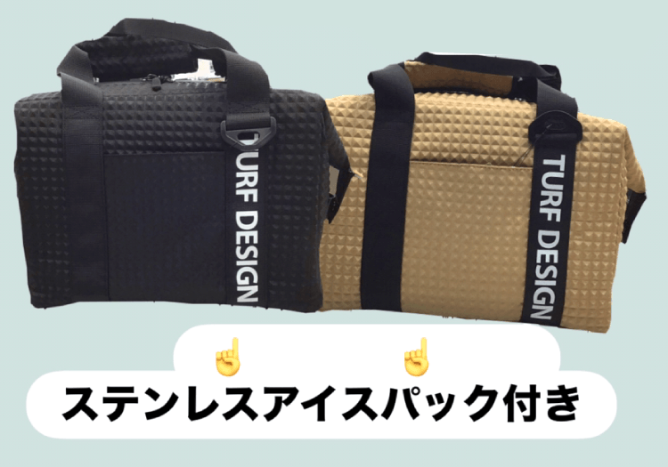 快適夏アイテムbag