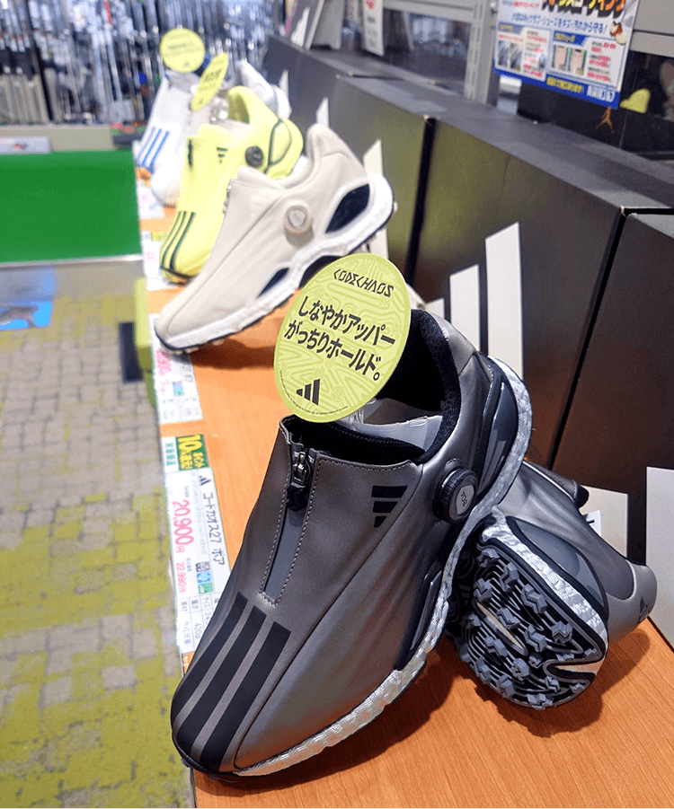 コードカオス27 売り場