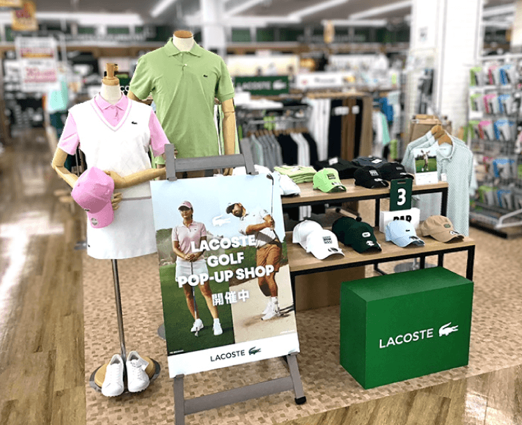 LACOSTE