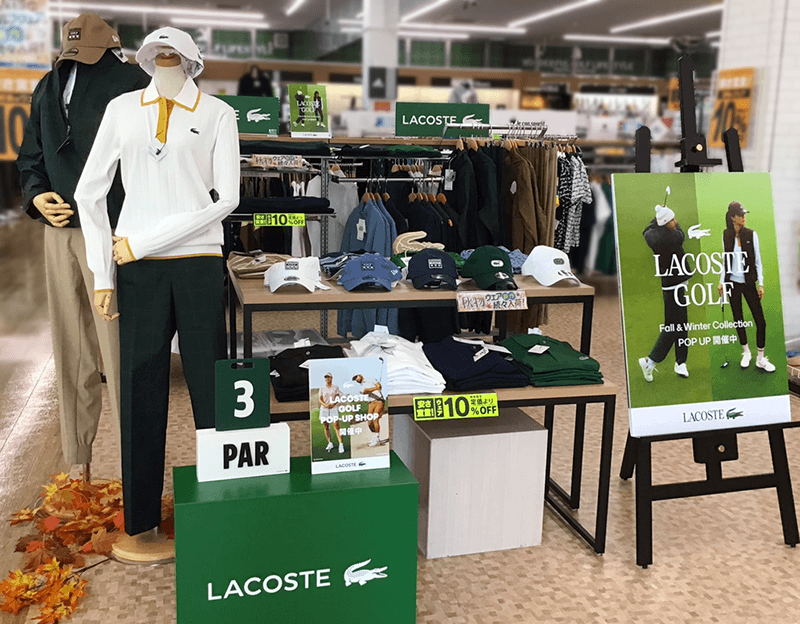 LACOSTE