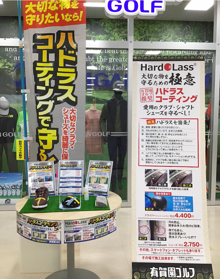 ナイキシューズ