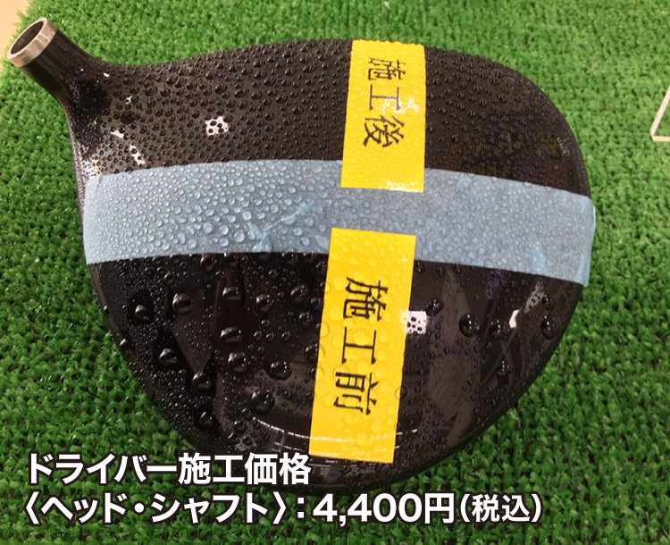 ナイキシューズ
